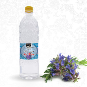 عرق گل زوفا