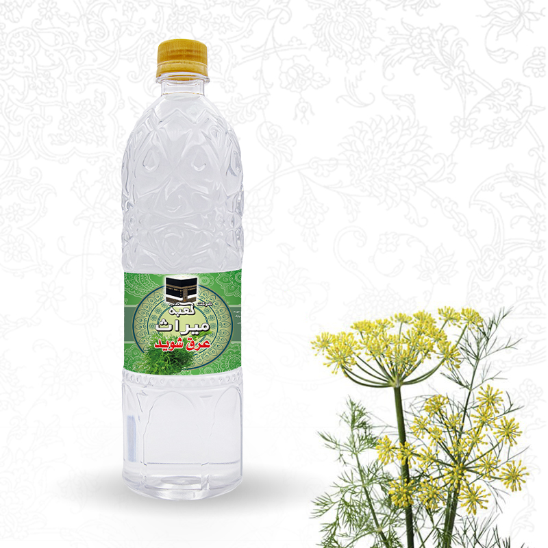 شوید عرق شوید