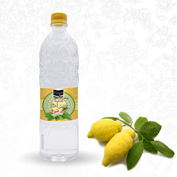 عرق اترج