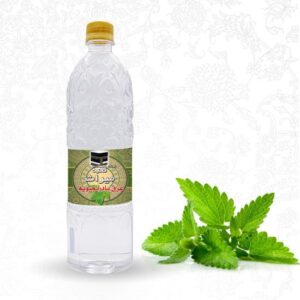 عرق بادرنجبویه