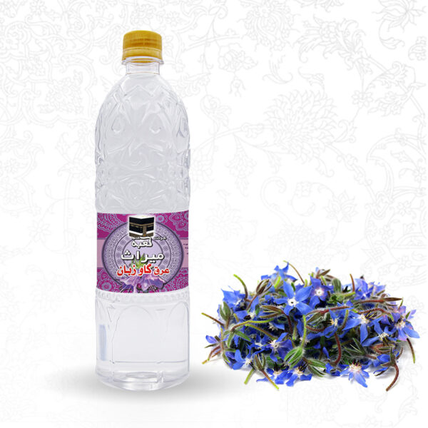 عزق گل گاوزبان